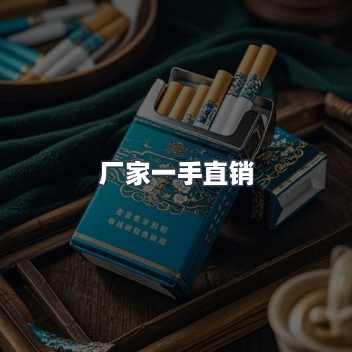 服务优势